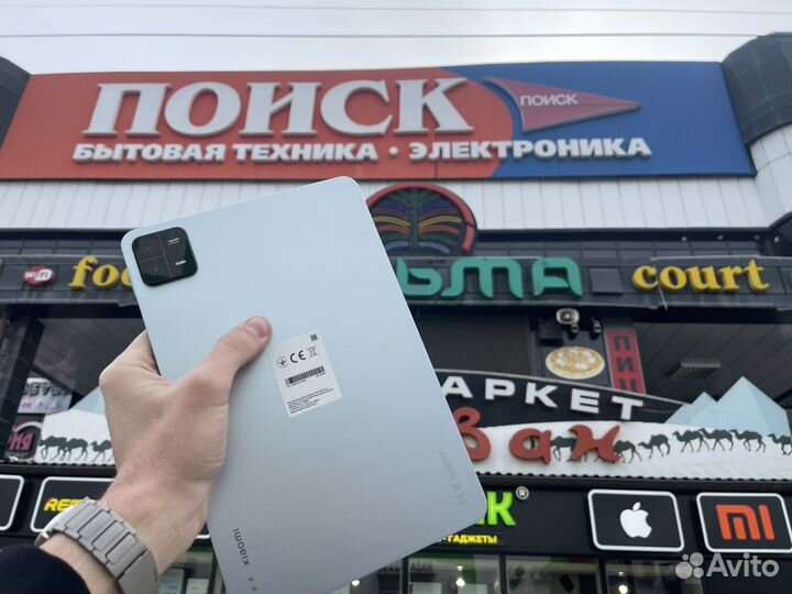 Redmi Pad SE 8/256 Gray