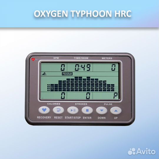 Гребной тренажер oxygen typhoon HRC арт.684