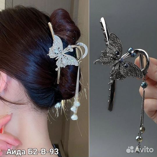 Заколка для волос