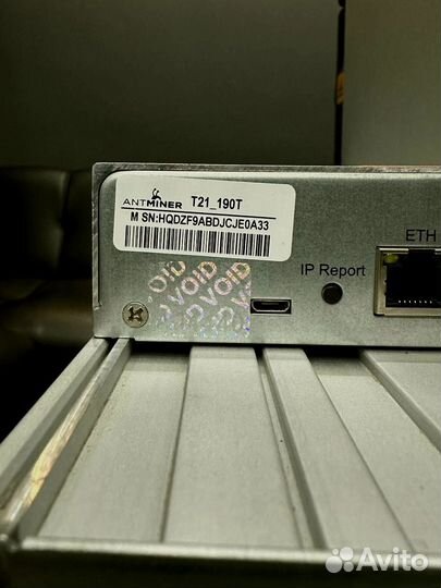Асик Antminer T21 190th б/у идеал