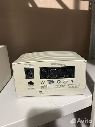 Блок бесперебойного питания