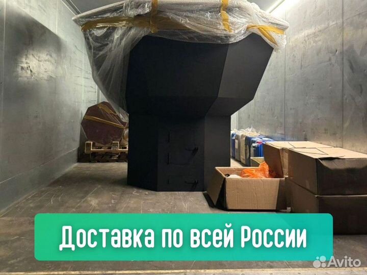 Банный чан на заказ