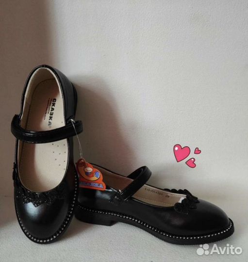 Туфли для девочки 29 размер