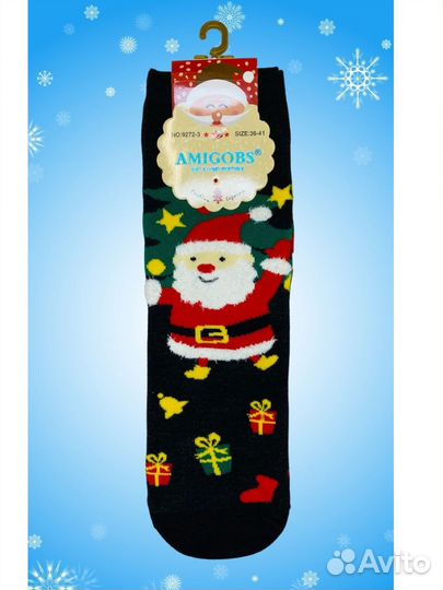 Носки новогодние новые