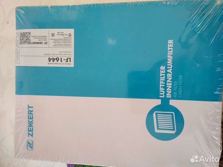 Фильтр воздушный опель антара, шевролет каптива