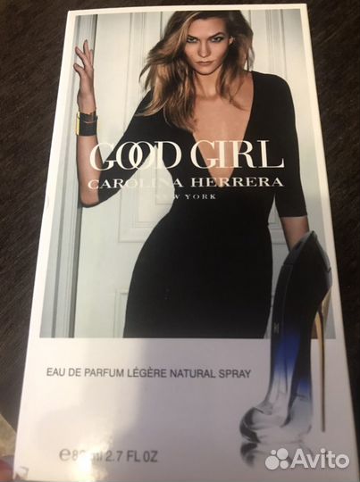 Духи Good Girl Carolina Herrera