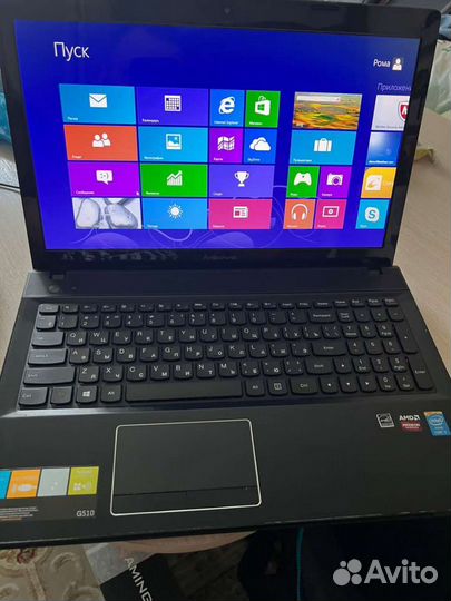 Lenovo core I5 4200/4gb/1000gb/radeon 8700