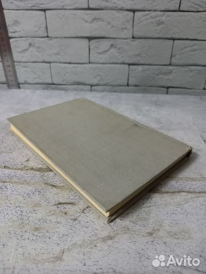 Берулава Х. М. Двенадцать поэм (на грузинском язык