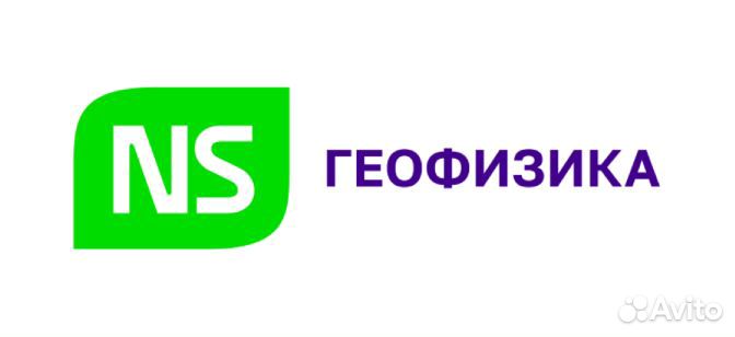 Машинист пкс