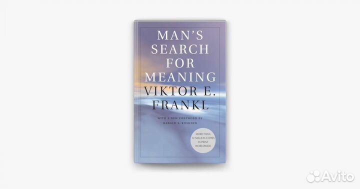Man's Search for Meaning