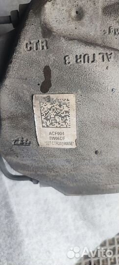 Суппорта Ауди А4б9