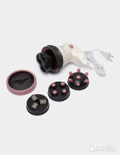 Массажер для тела антицеллюлитный инфракрасный