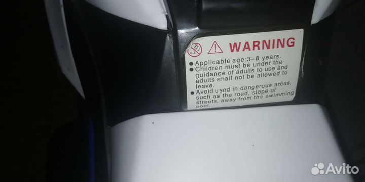 Детский электро мотоцикл