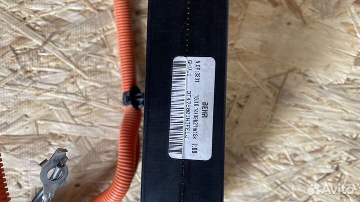 Отопитель Хитер Nissan Leaf 2015