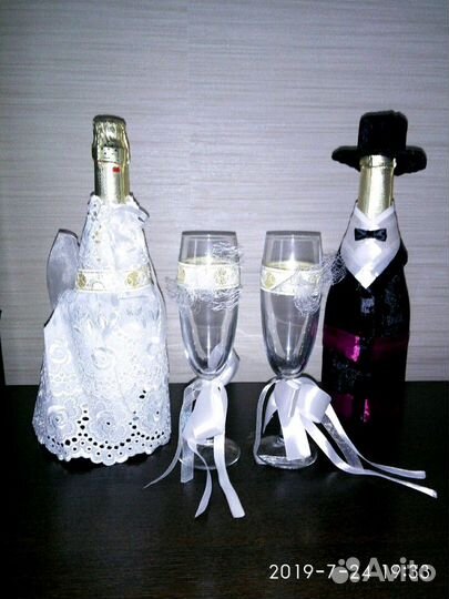 Набор на свадьбу