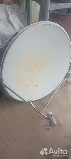 Спутниковая антенна бу