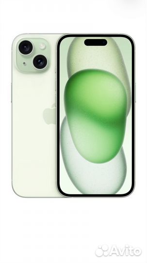 iPhone 15, 128 ГБ