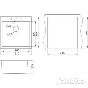Кухонная мойка