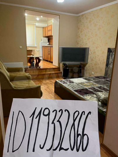 Квартира-студия, 45 м², 2/2 эт.