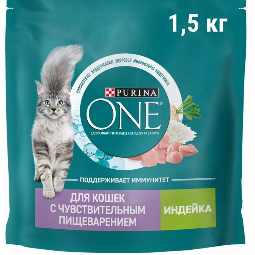 Сухой корм для кошек purina one