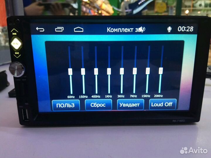 Магнитола Reako 2 DIN c GPS навигацией