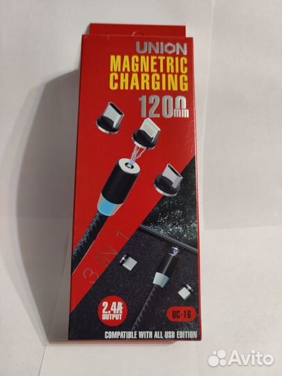 Кабель USB 3 в 1 - Магнитный - Новый