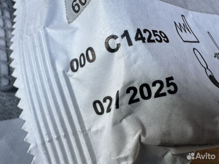 Фильтры 3m 6059 16 штук