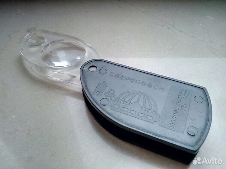 Стекло увеличительное складное Свердловск