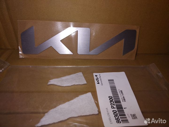 Эмблема Kia 86300-P2300
