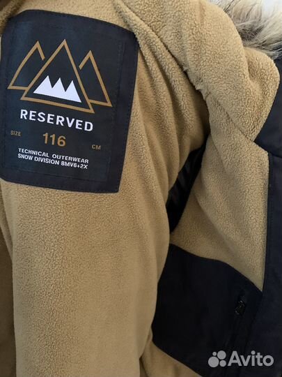 Куртка парка детская Reserverd