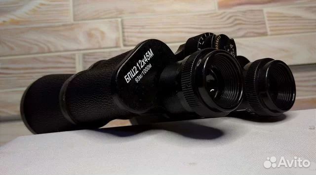 Бинокль бпц 2 12х45 М 93м/1000м см.видео (резeрв)