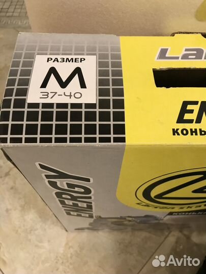 Ролики раздвижные М (37р.-40р.) Larsen c защитой