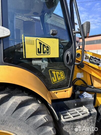 Полка JCB