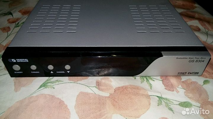 Комплект Триколор