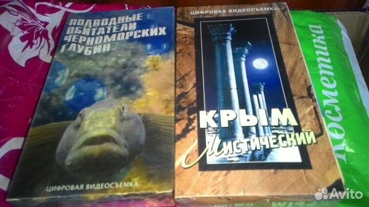 Видео фильмы