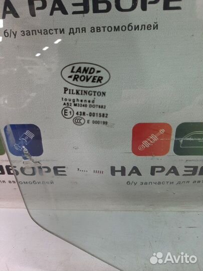 Стекло двери переднее правое Land Rover Freelander