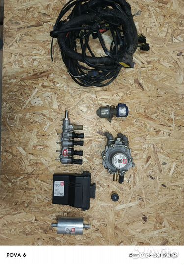 Гбо 4 поколения комплект бу