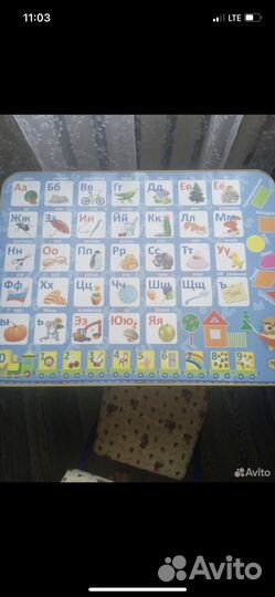 Детский стол и стул