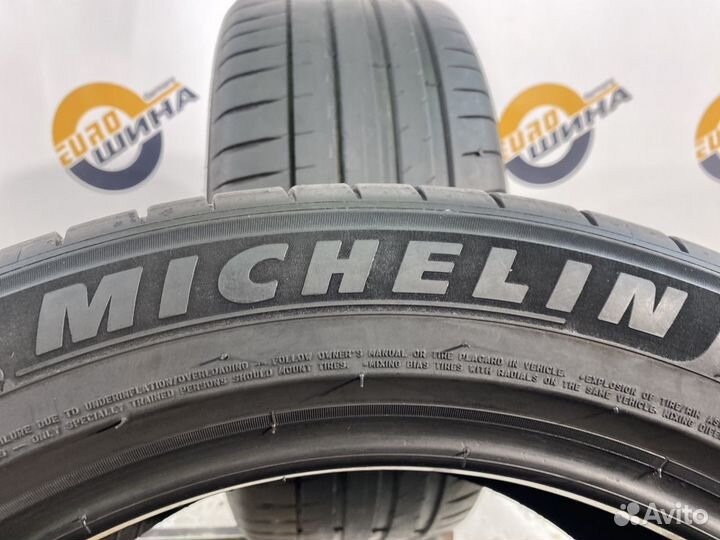 Michelin Pilot Sport 4 265/45 R19 102Y