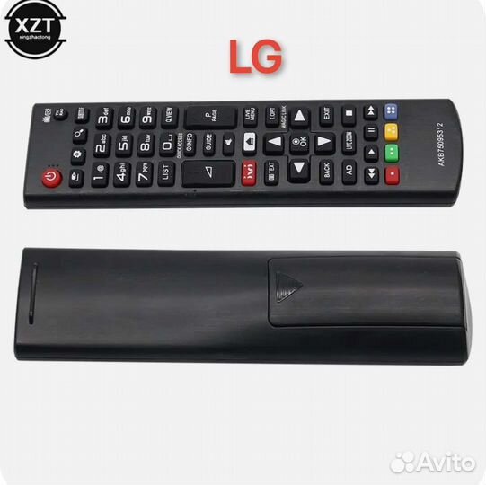 Пульт ду для тв LG и samsung
