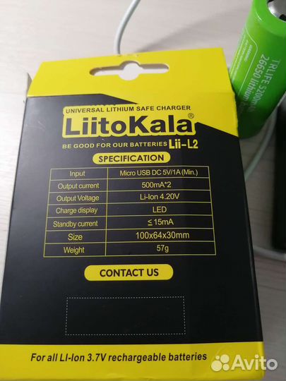 Зарядное устройтво liitokala + 4шт акб