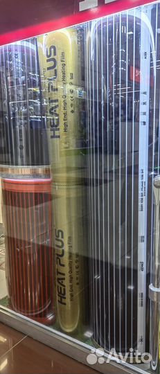 Обогреватель любых полов в холодное время. rexva