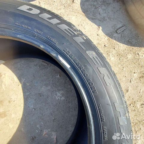 Bridgestone Dueler H/P 235/55 R20