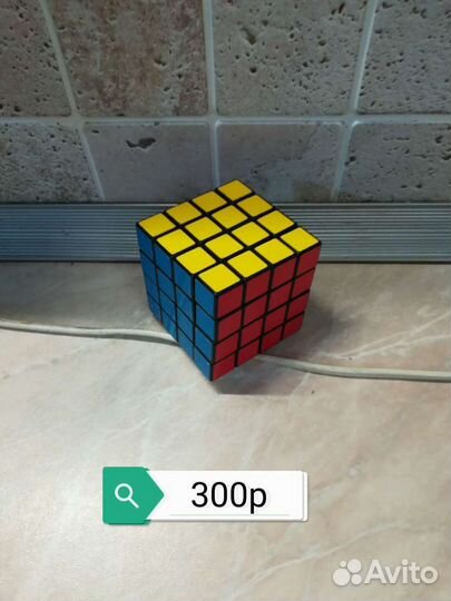 Кубик рубика