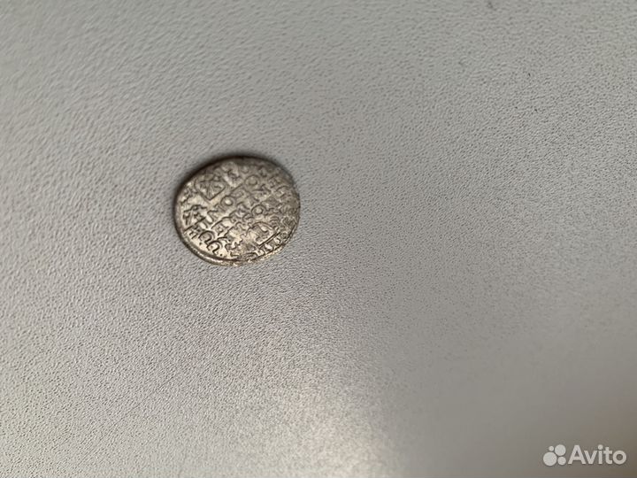 Серебряные монеты польши