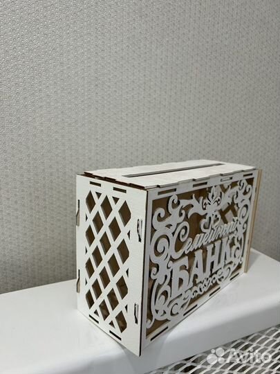 Семейный банк на свадьбу для сбора денег