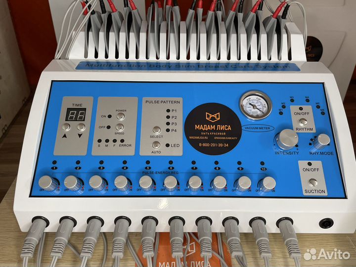 Аппарат миостимуляции,баночного массажа VS1000A