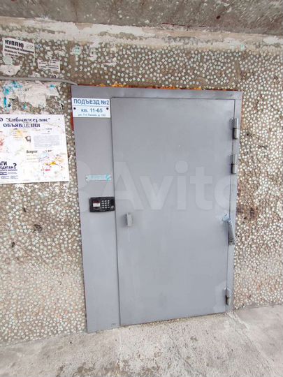 Комната 18 м² в 2-к., 4/5 эт.