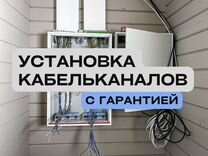 Сколько только приемников разрешается подключать к разделительному трансформатору