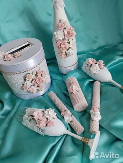 Свадебная атрибутика